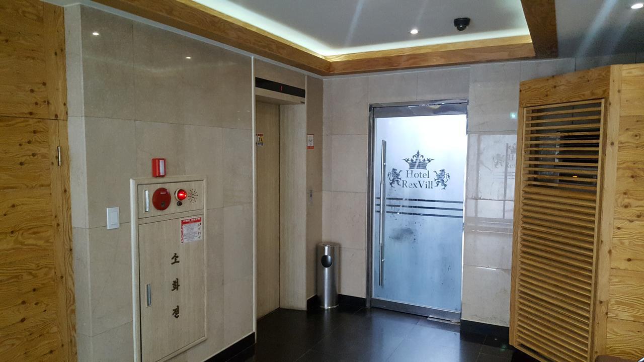 Hotel Rexvill Séoul Extérieur photo